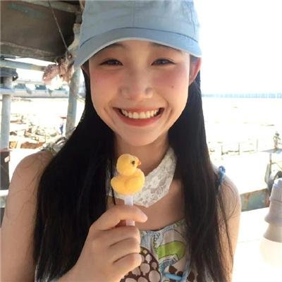 半边人